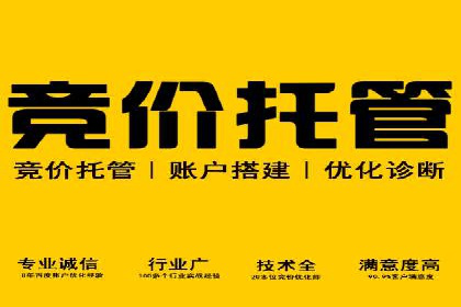 百度推广的广告创意如何吸引目标用户